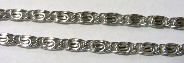 45cm Nickel 'S' Chain Complete (each)
